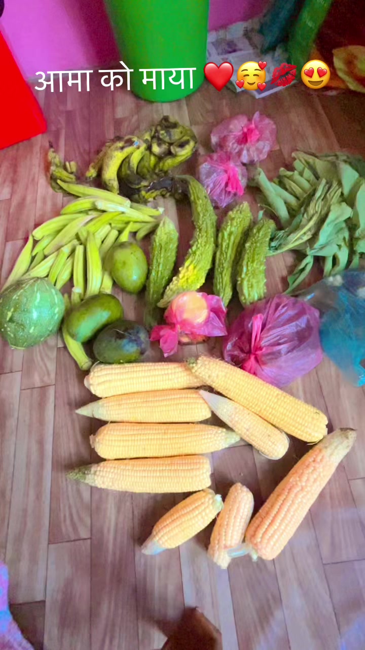 @प्रगती ❤️रन्जित 😘