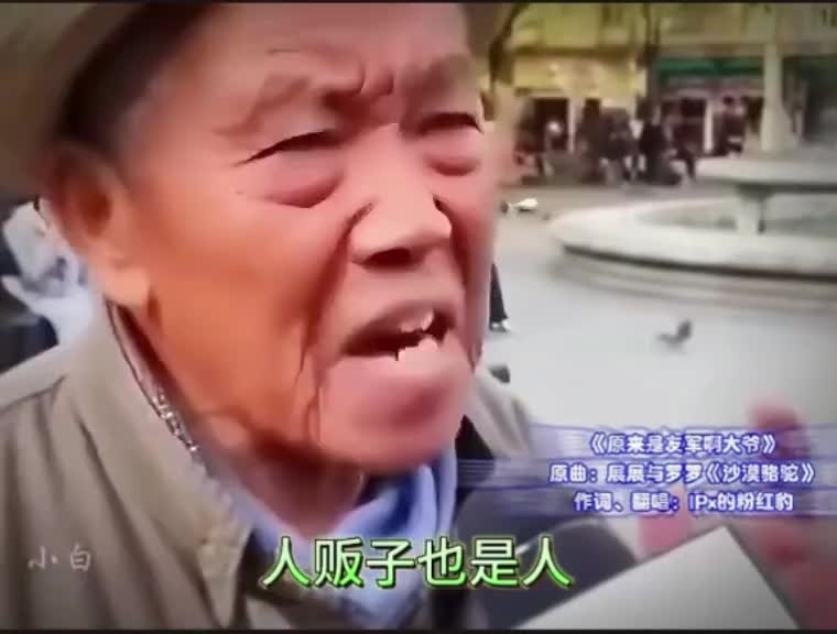 @天亮了