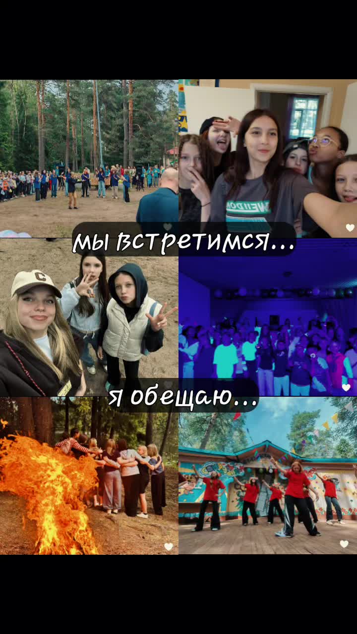 @Васёк💨