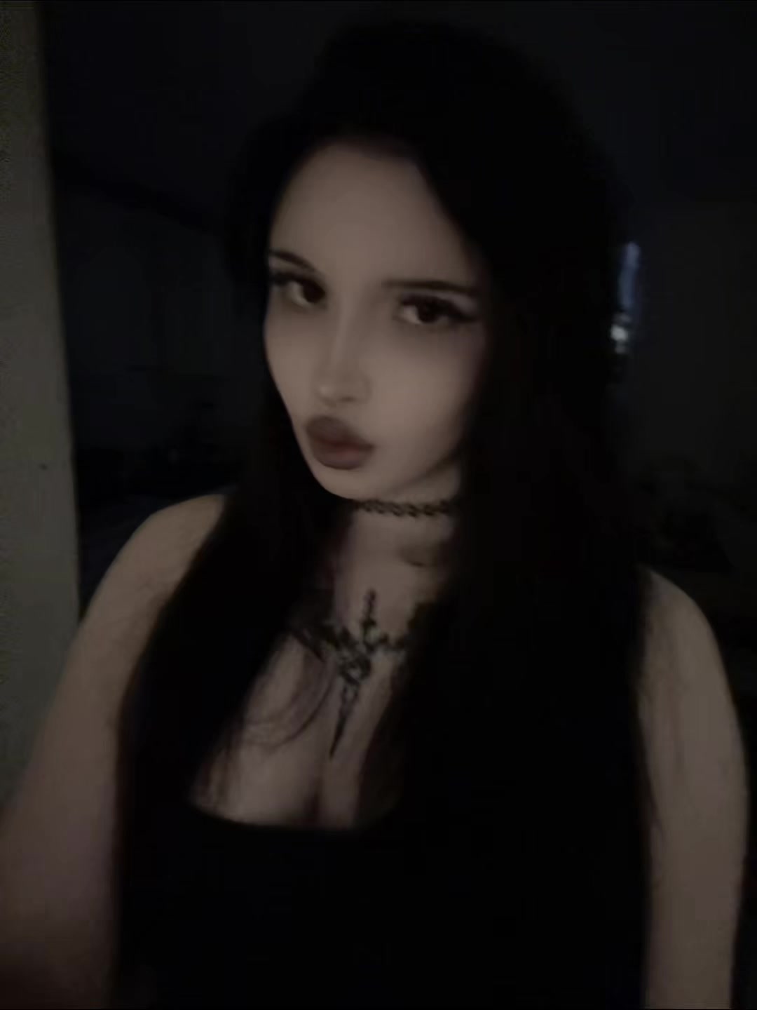 @соль