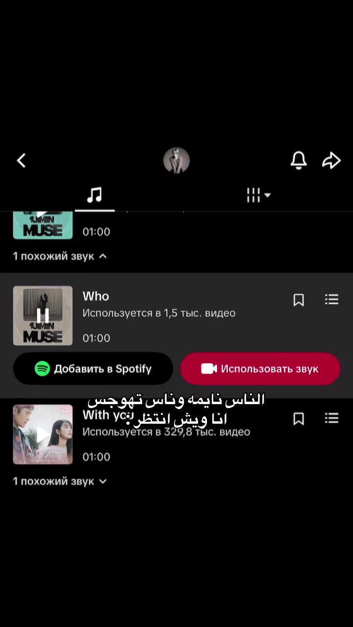 @نوالـي⊙⊝⊜⁷⁶&sup2;&sup2;