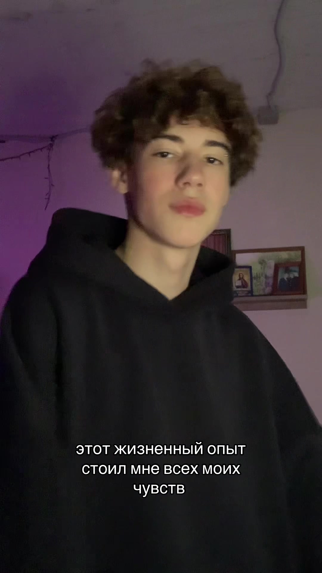 @Ros