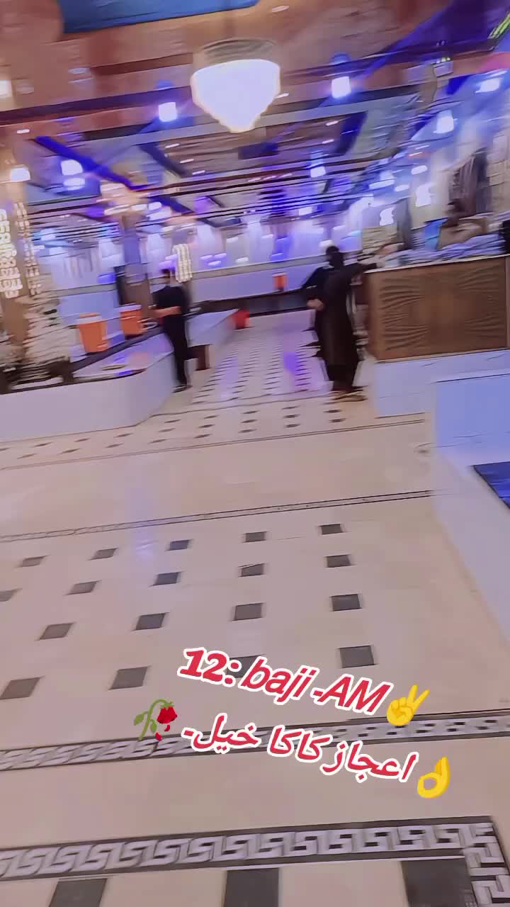 @🦅&raquo;تنہا🔥🇦&laquo;🫴