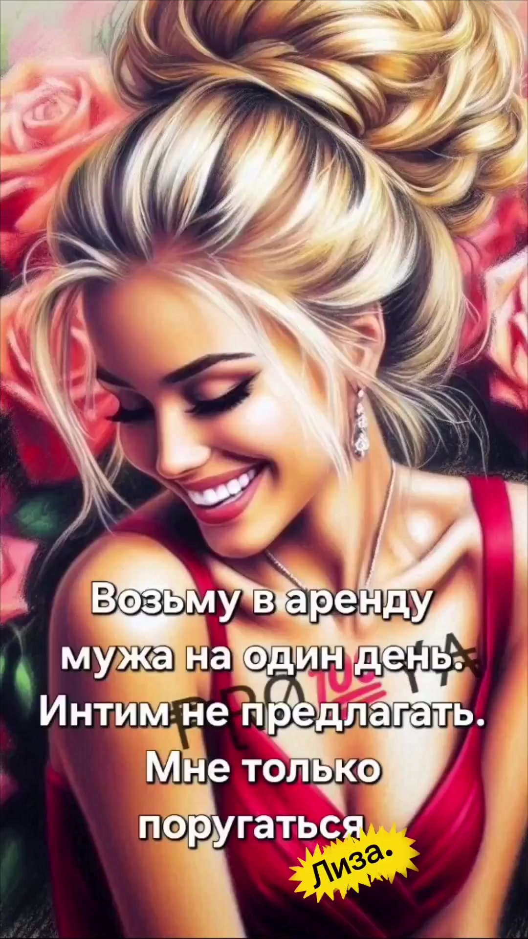 @Татьяна Курилина