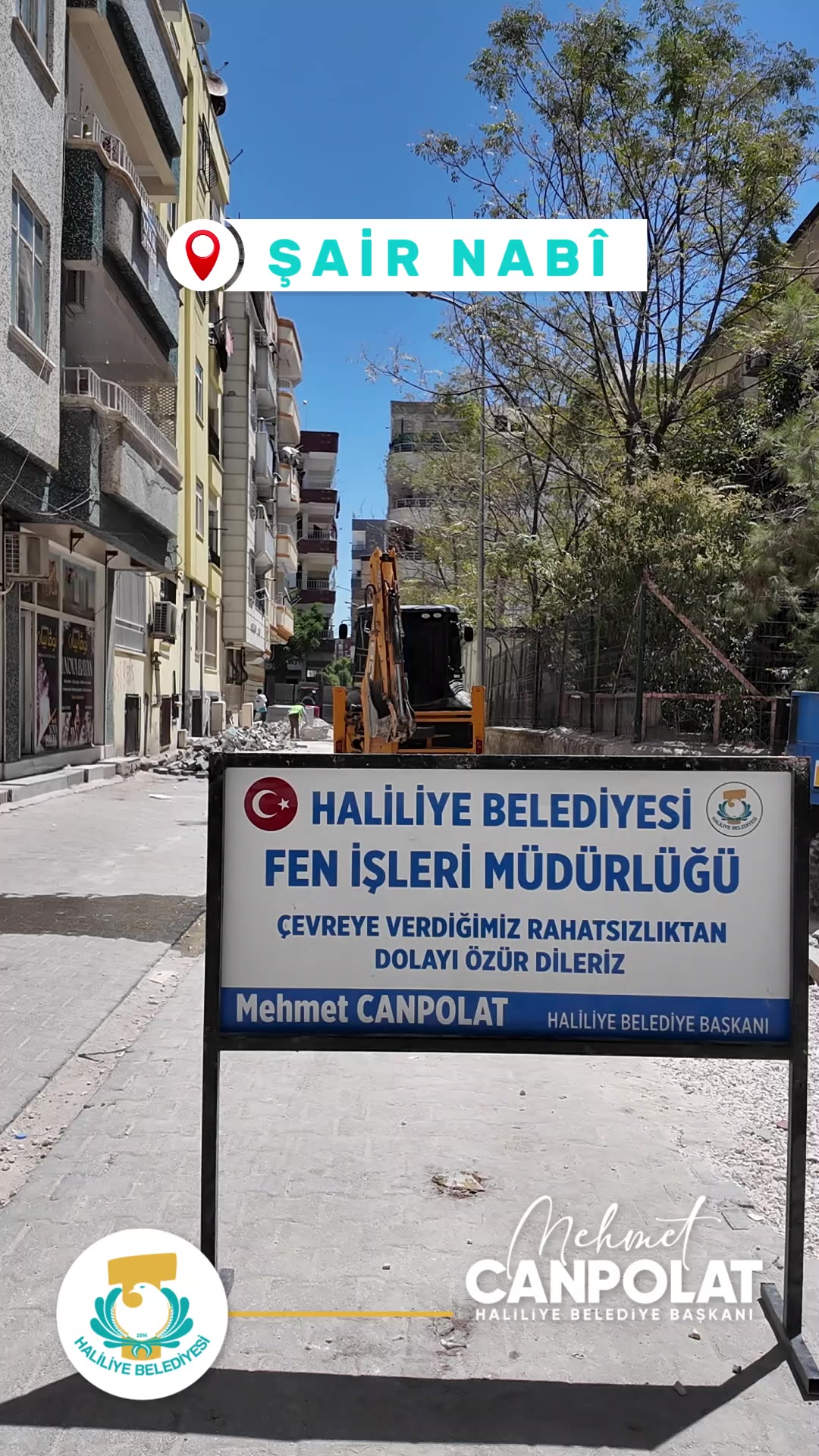 @Haliliye Belediyesi