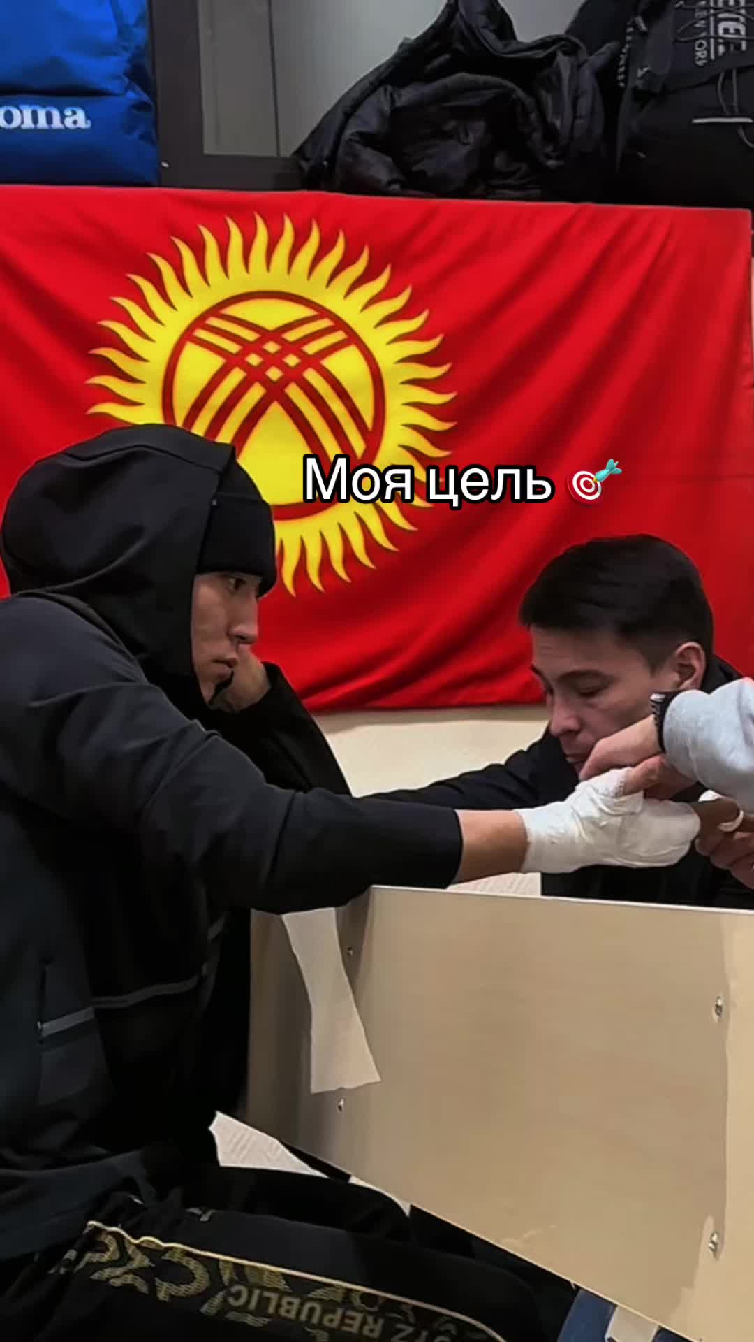 @Mairambek_mma