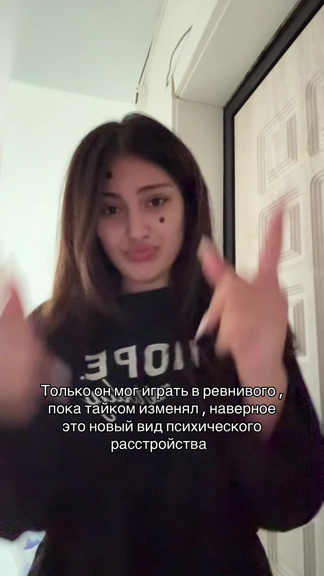 @тгк: Adel🤠