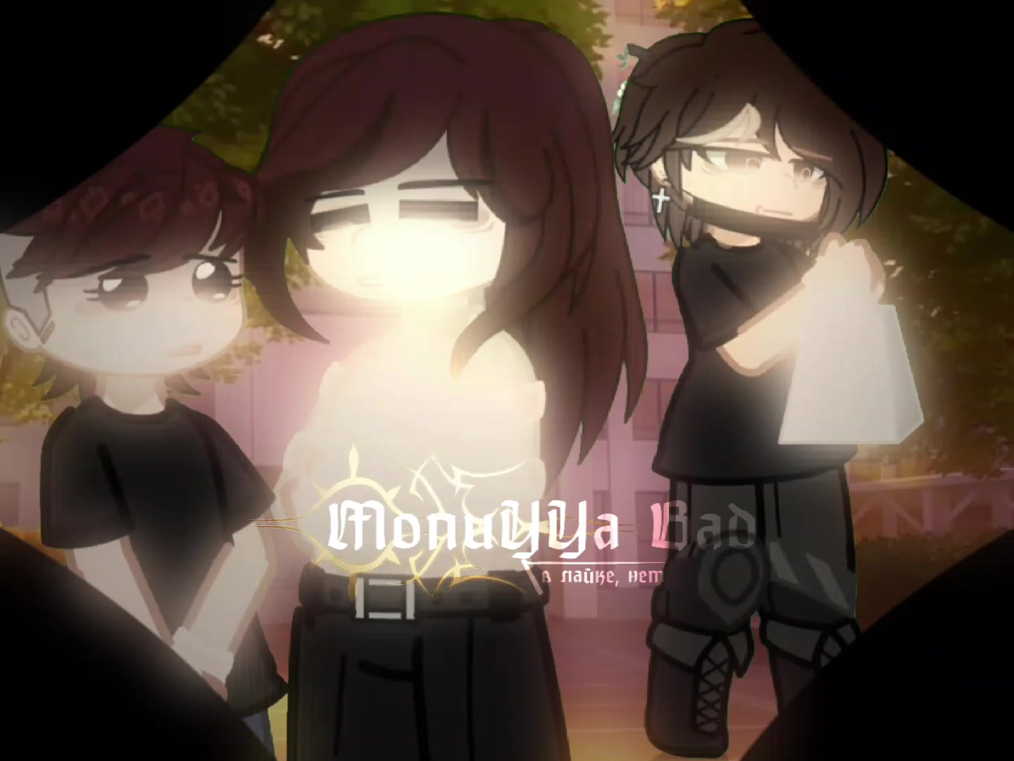 @☆|𝕍𝕒𝕛𝕝𝕒𝕛𝕥|★@