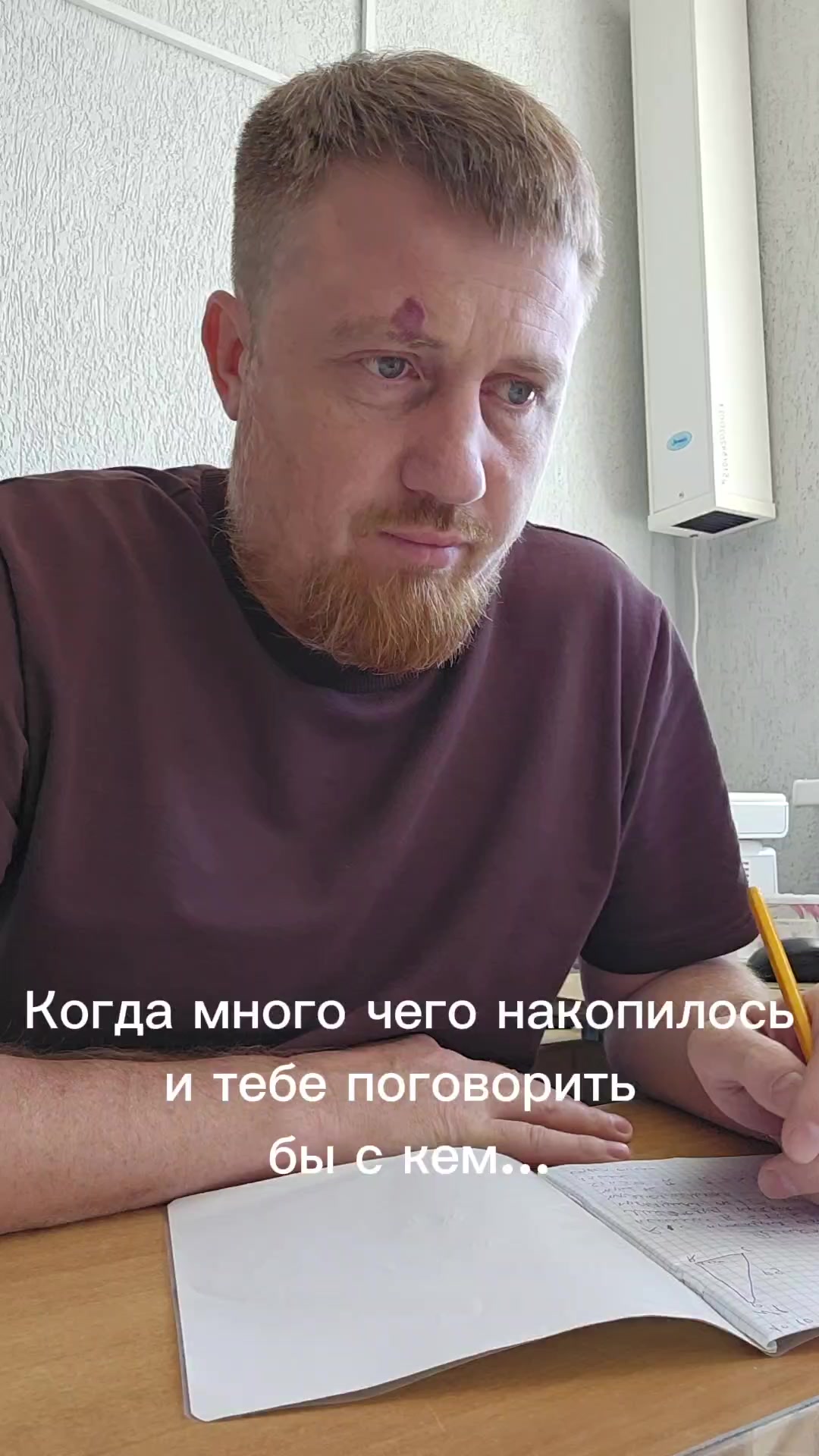 @SergeyDemin