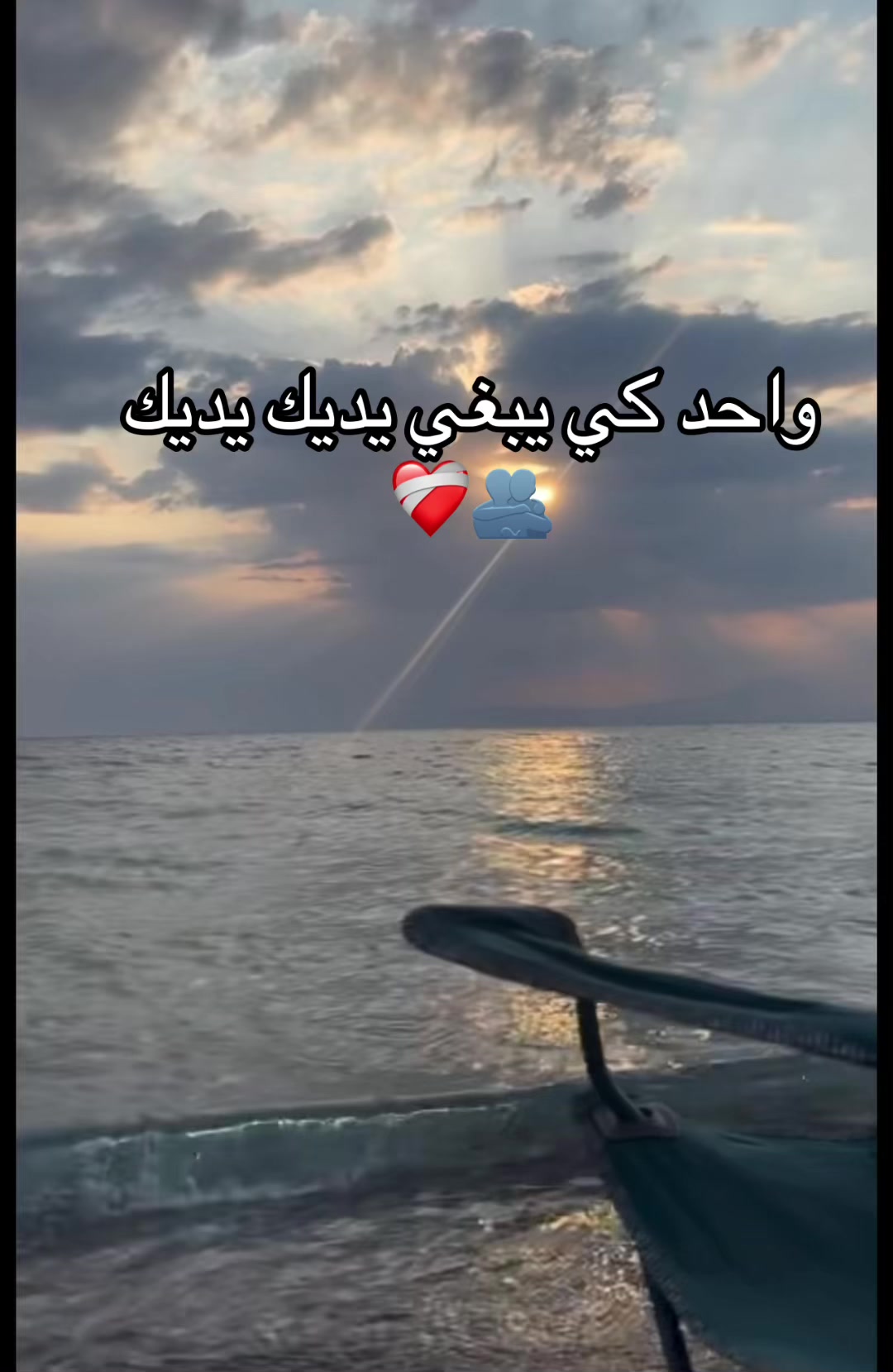 @💚❤Çhïñ Wï Yä ❤🐊