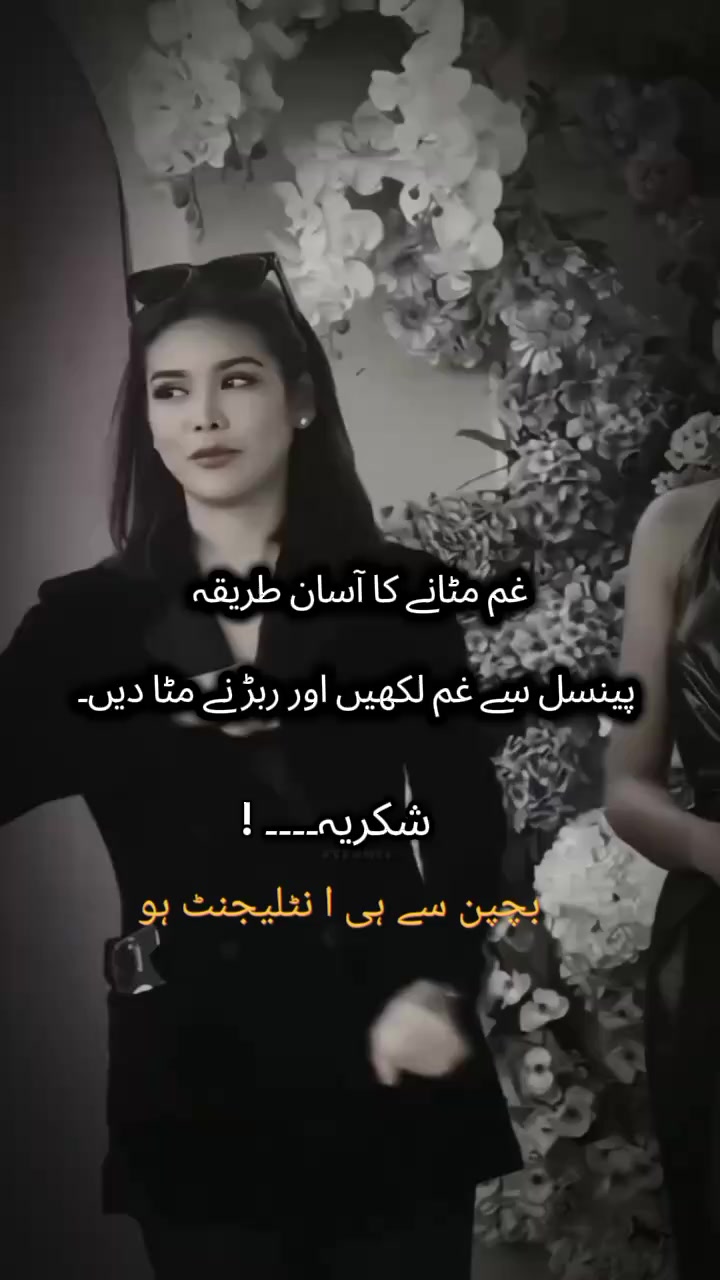 @٭♡ Ⓦ❤️Ⓐ ♡💞