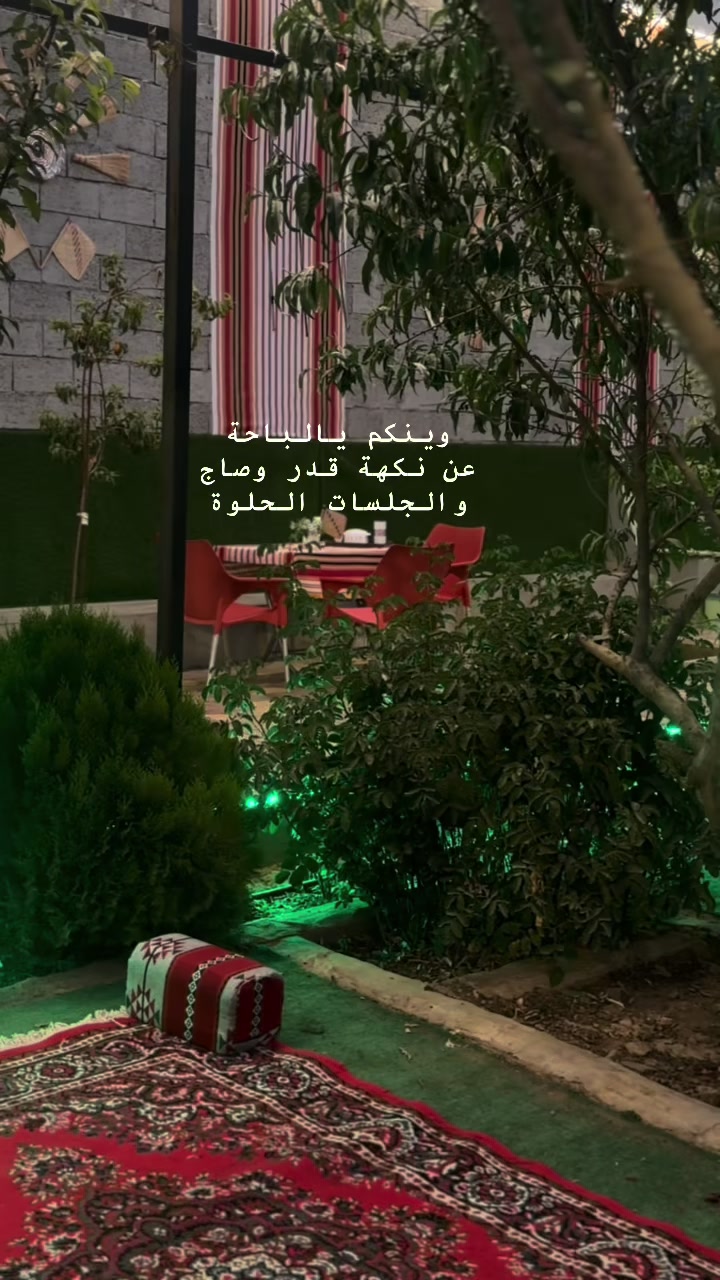 @أشواق بنت محمد 💙🤍