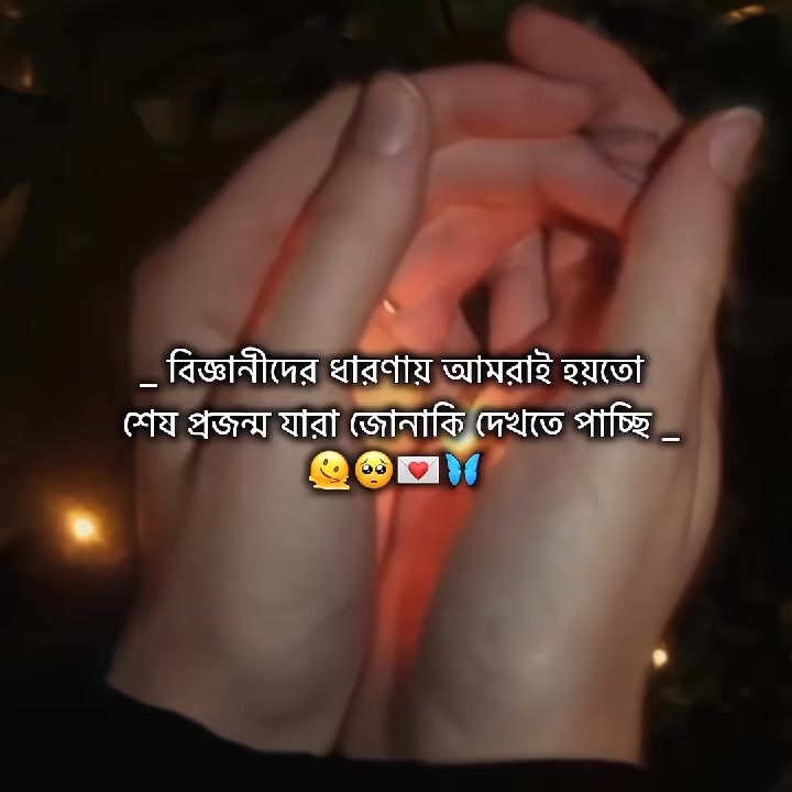 @๐บโชฉโชจ ๐ด๐๐๐๐๐ โชฉโชจ๐บ