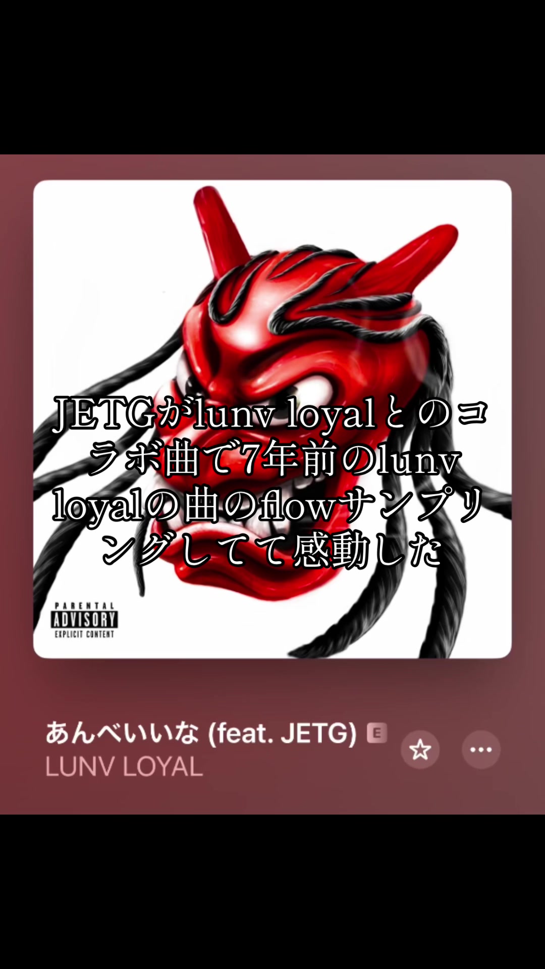@JETG大好きマン