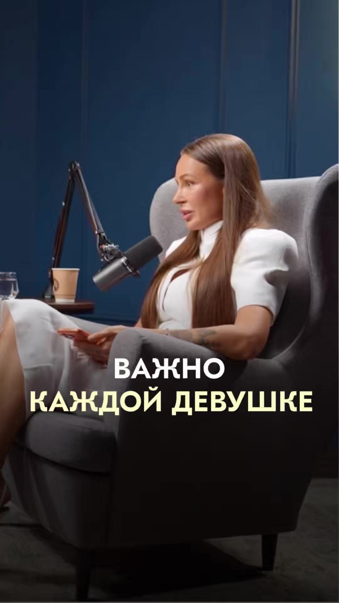 @doctor_zubareva