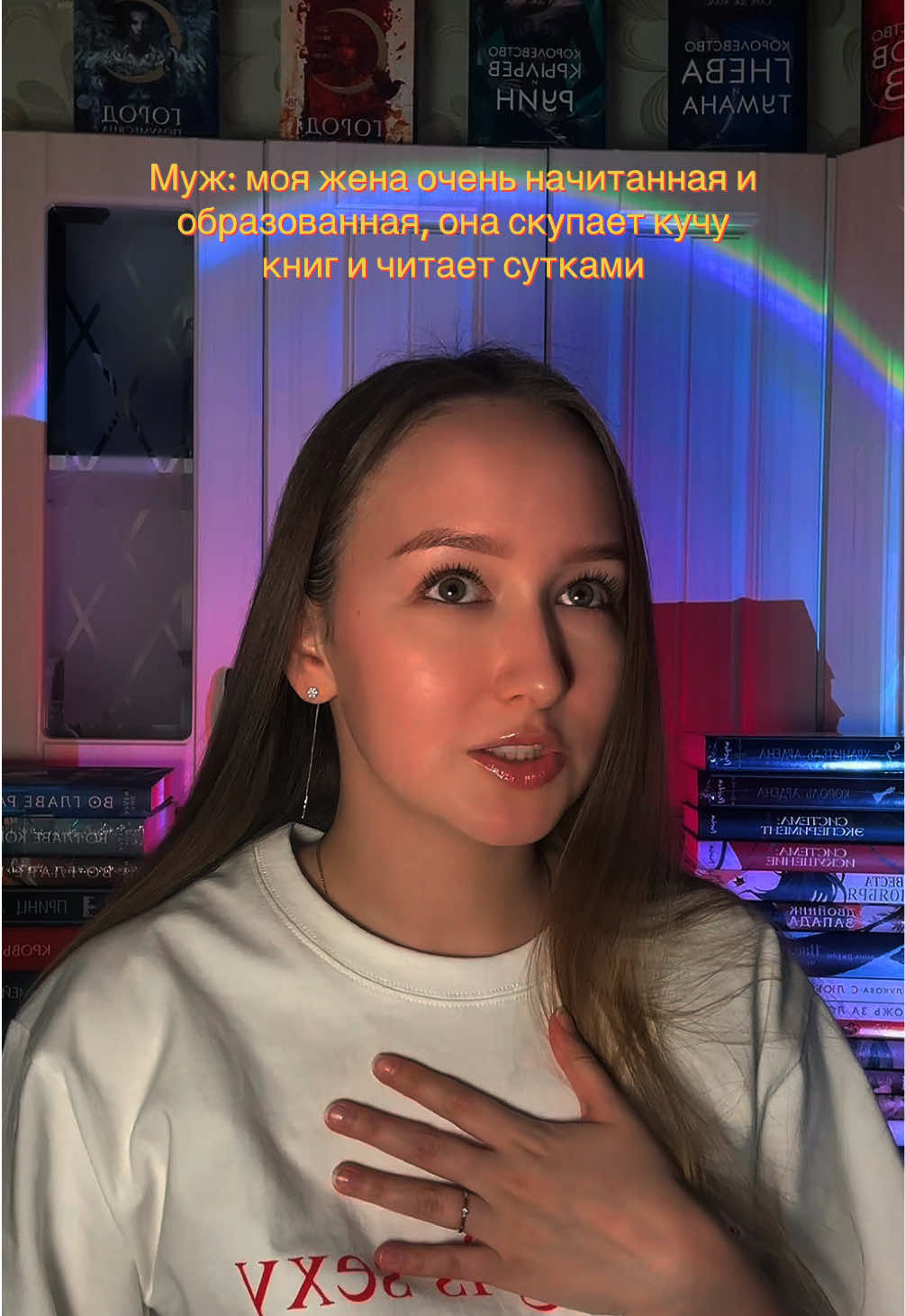 @тгк: Ето Луиза 🧸🍂
