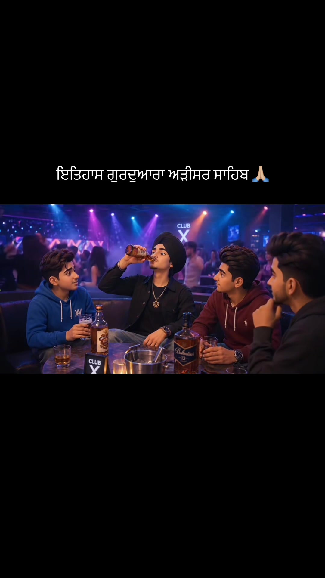 @sachitaksaal