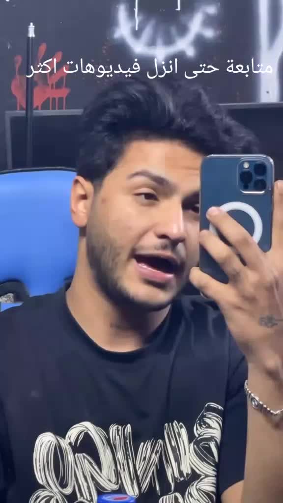 @جوستار العصبي