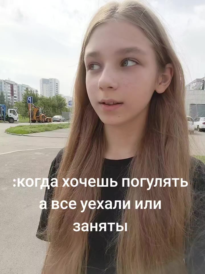 @Visiskis*