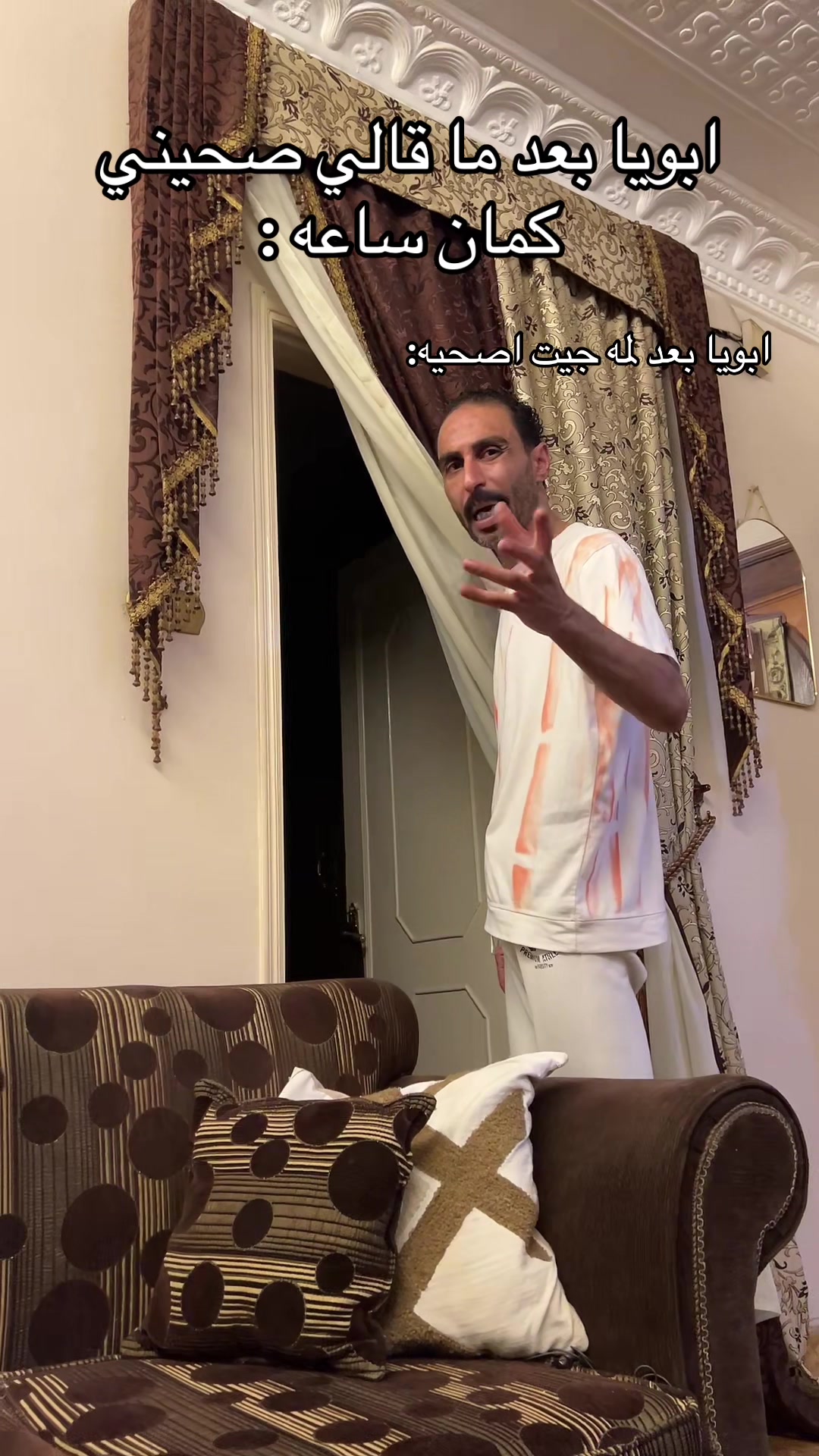 @ريـــــــتـــــشـــر بــيه🚩