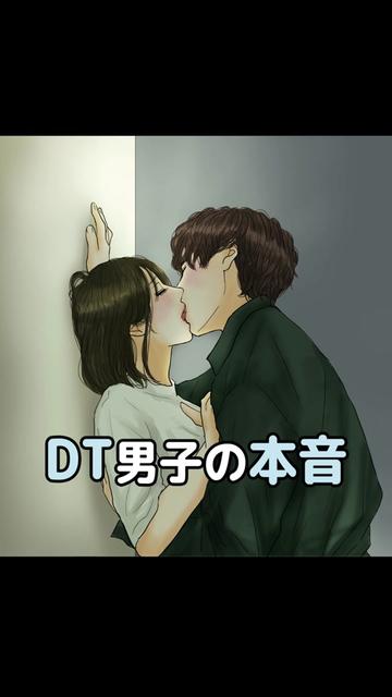 @平泉春奈