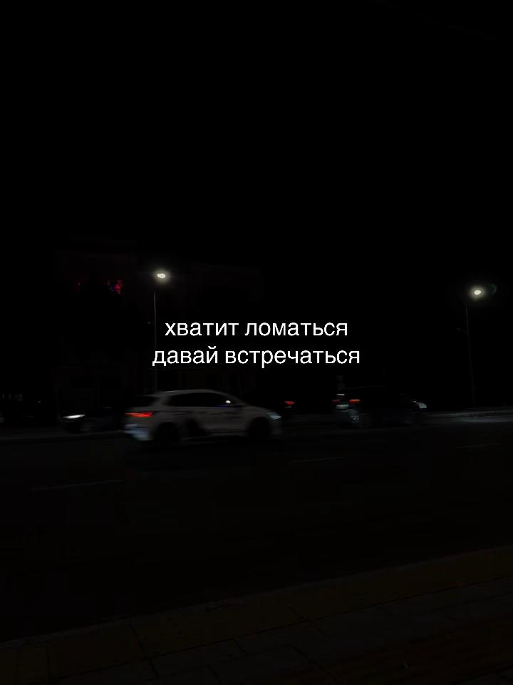 @712