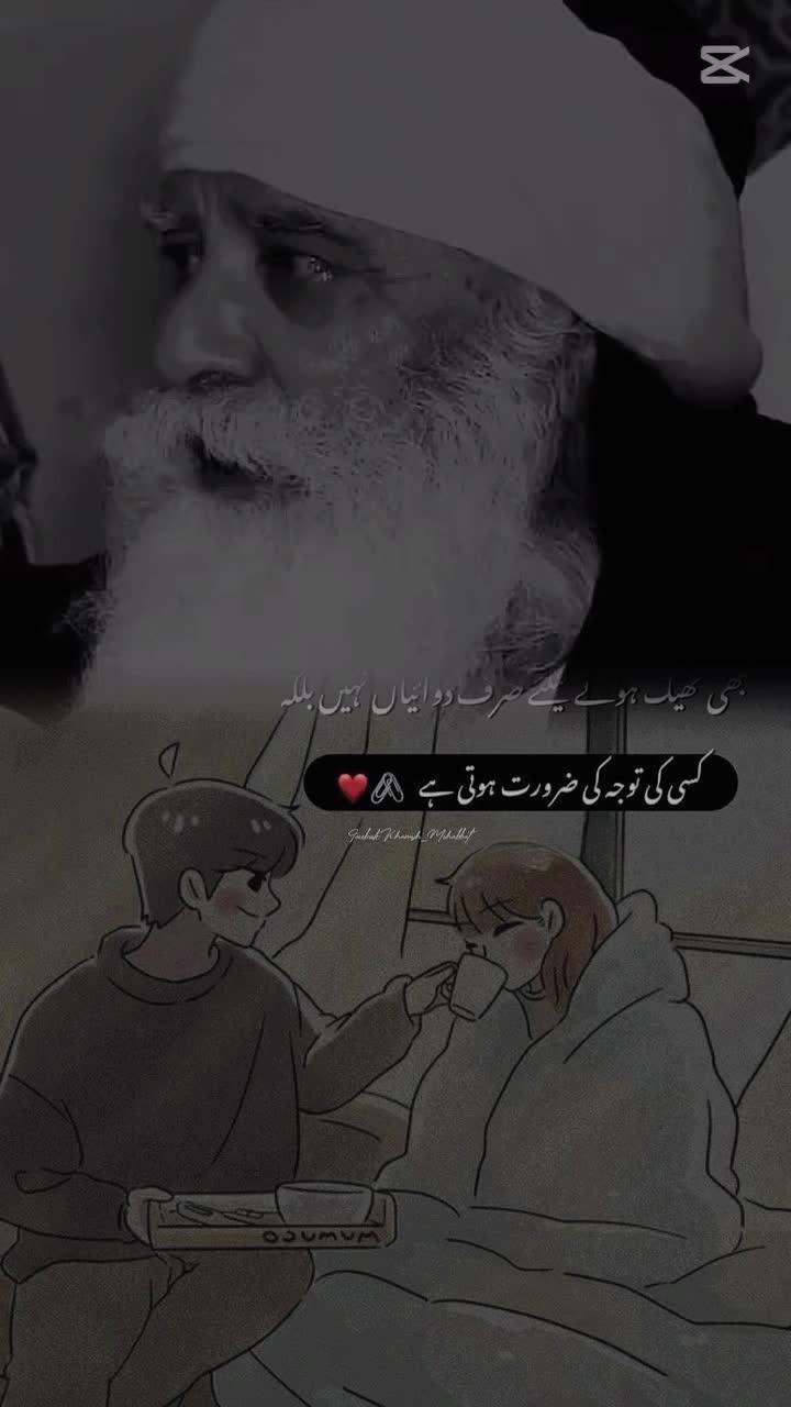 @❉্᭄͜͡Odaس♥️Girل💍 🙈❉্᭄͜͡