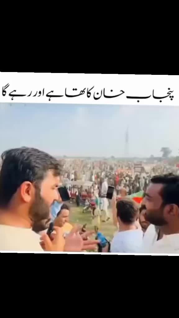 @Nazim Hussain 804
