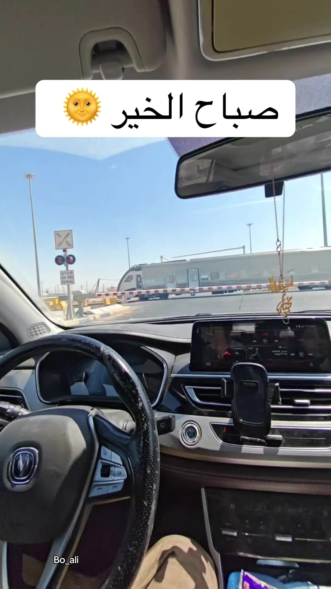 @بوعلي(عاشق السفر)✈️