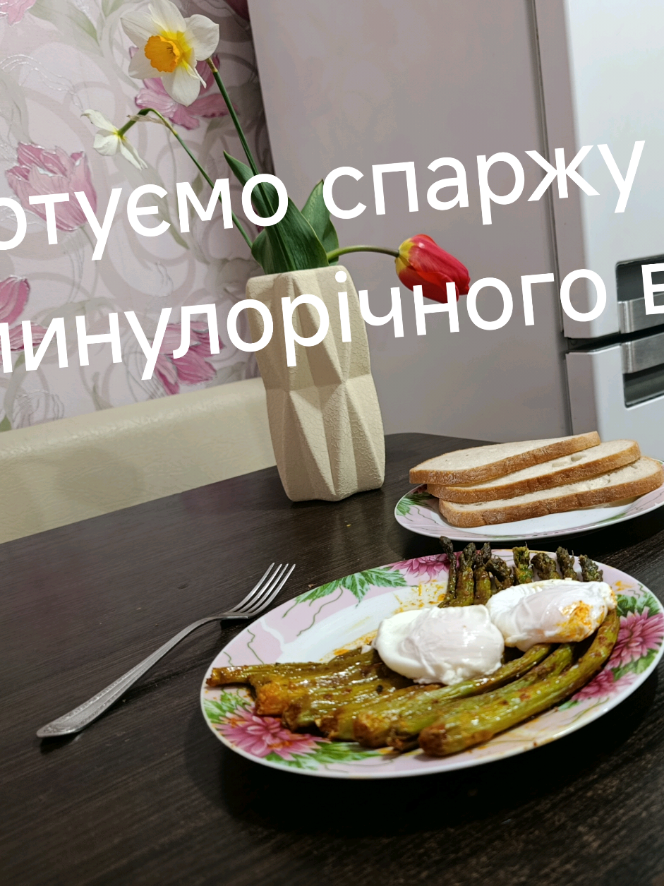 @Олег