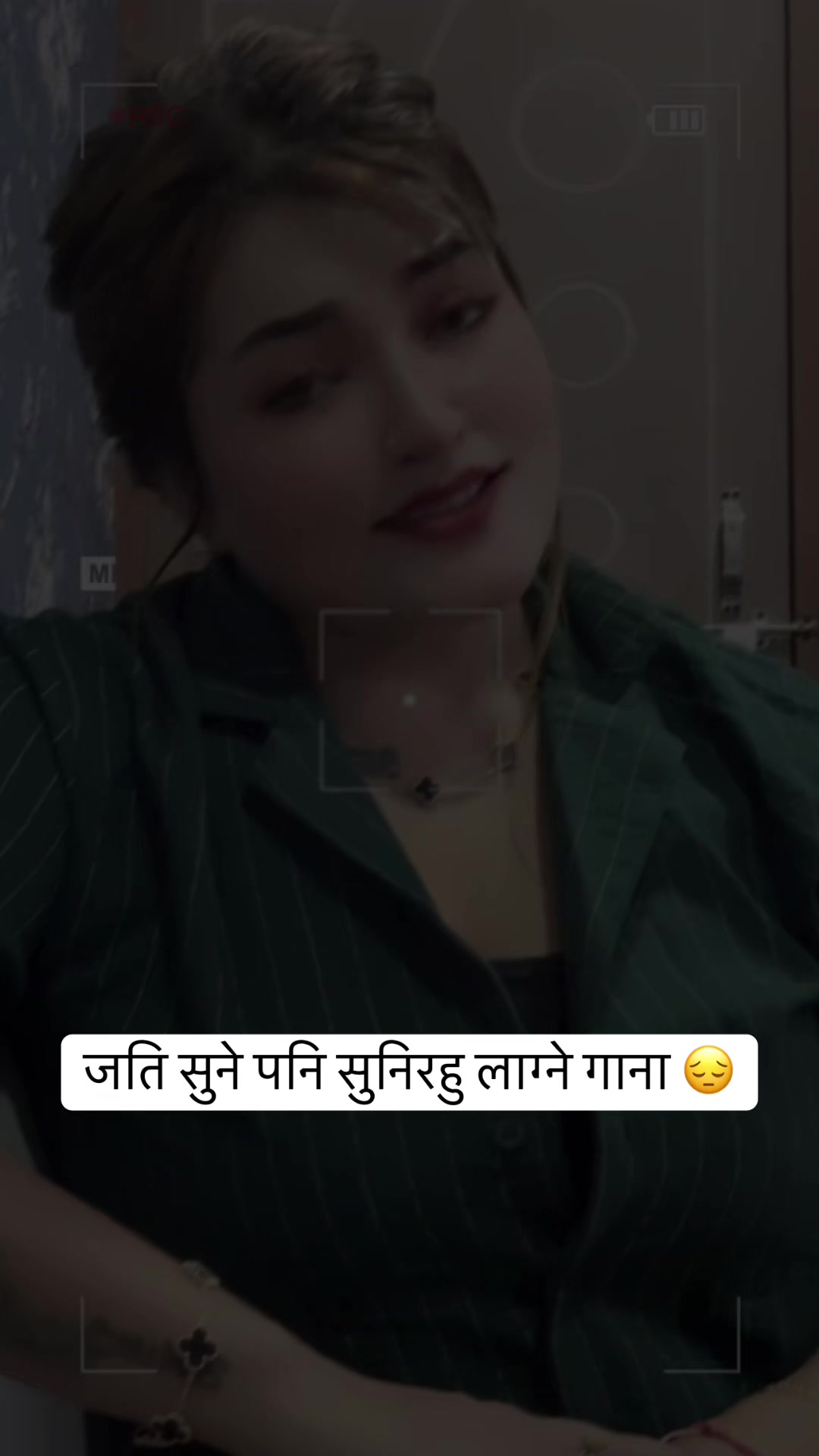 @rima thapa