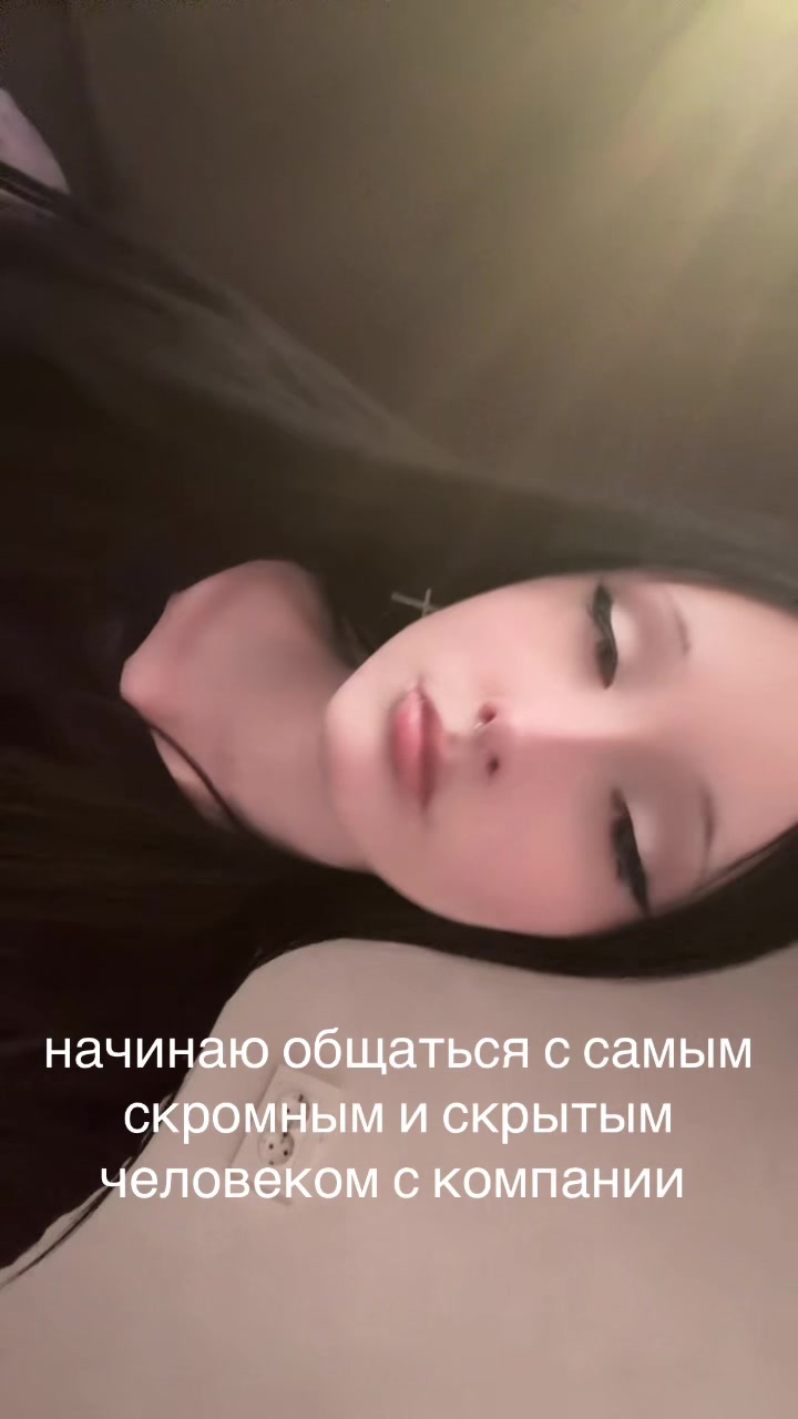 @vamplerkiss꧂