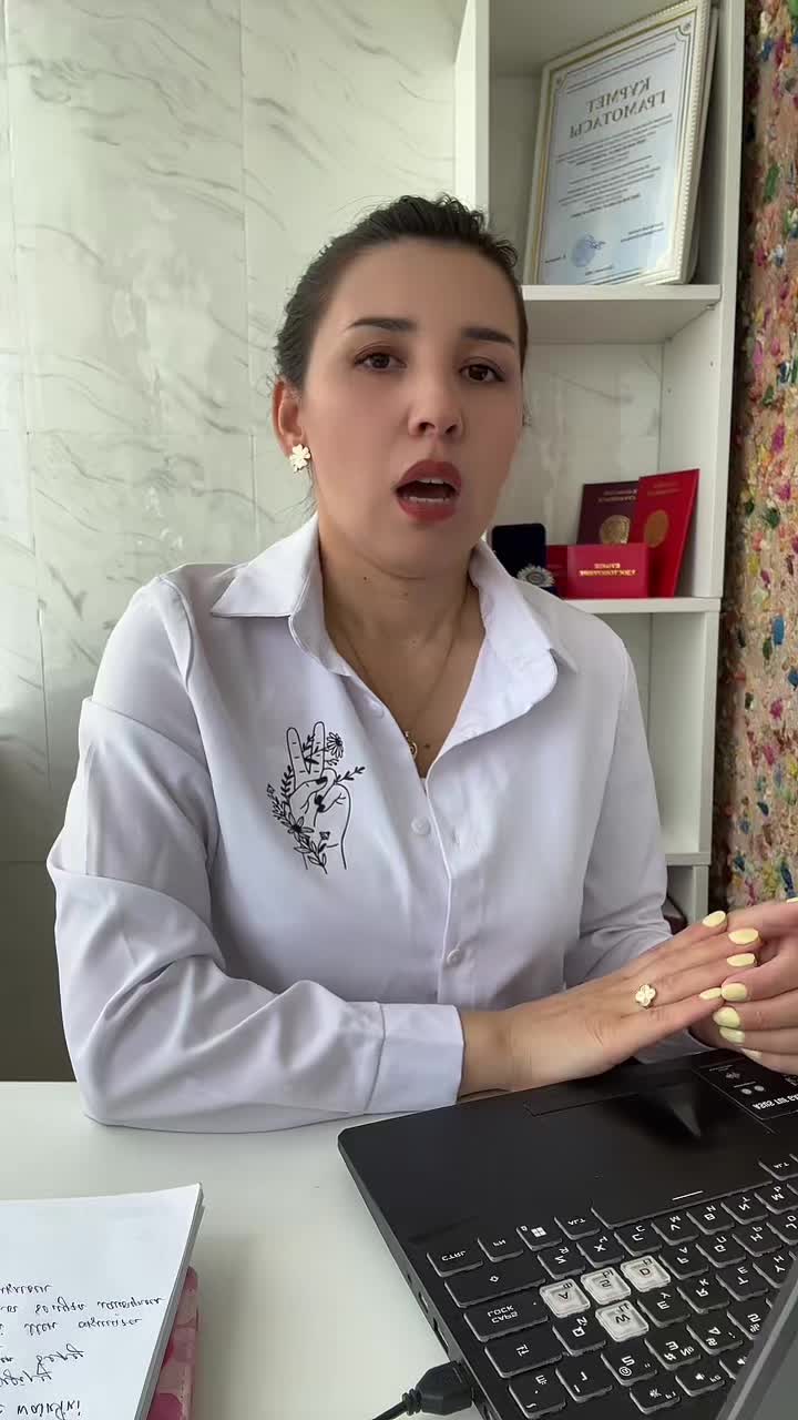 @Сарвирух Нарзуллаева