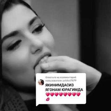 @❤️❤️❤️🫰ДИЛЯ КАРАЛЕВА 🫰❤️❤️❤️