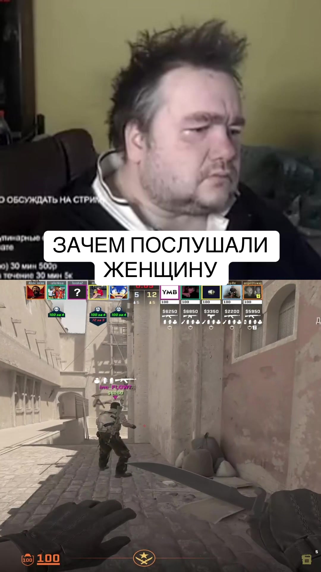 @годберг альпенгольдик