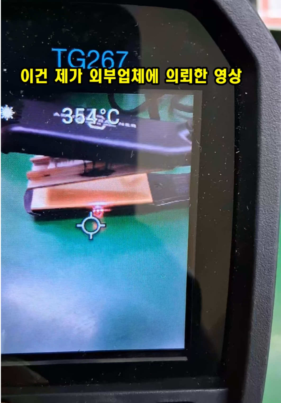 @알렉스
