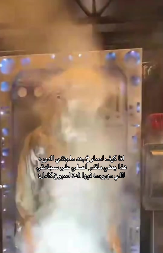 @جنيه