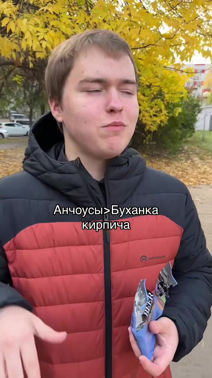 @градусник36