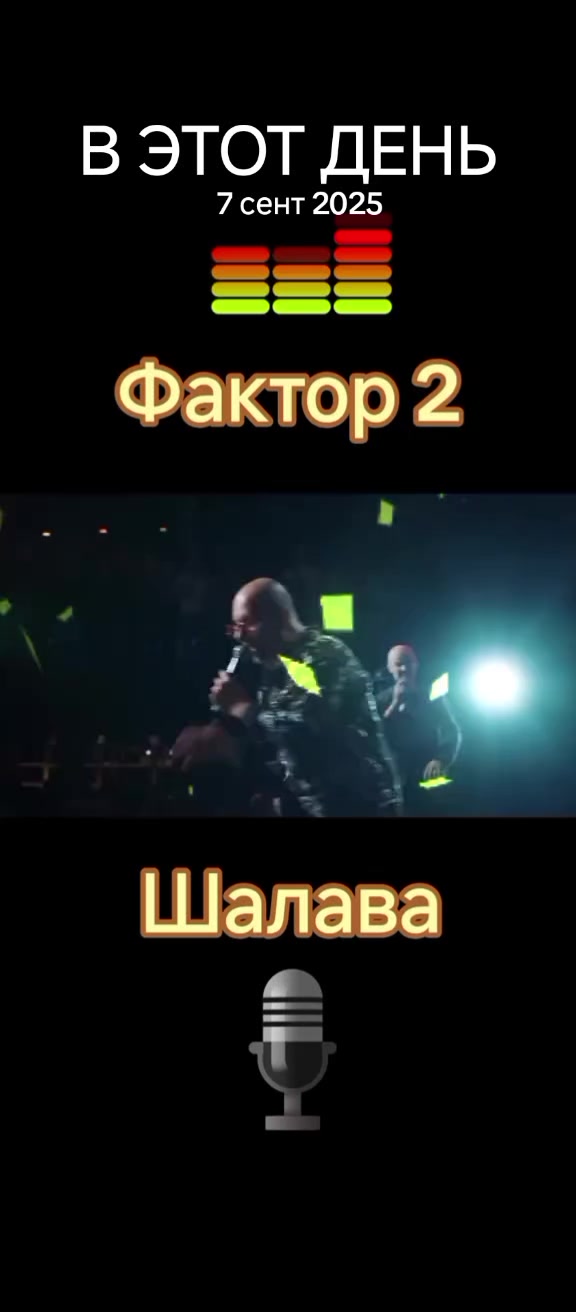 @𝓛𝓲𝓴𝓮 𝓜𝓾𝓼𝓲𝓬 📌
