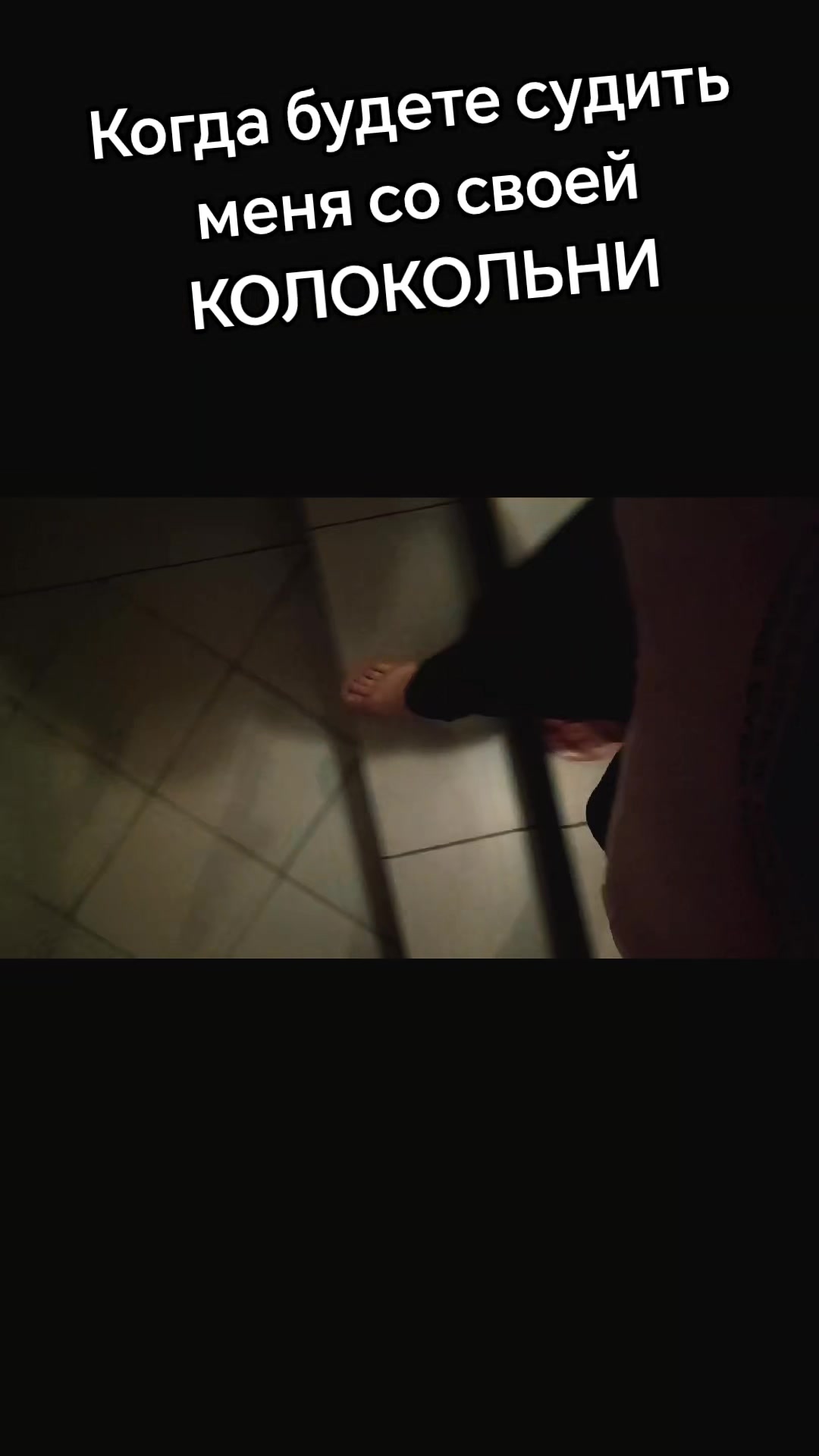 @Татьяна