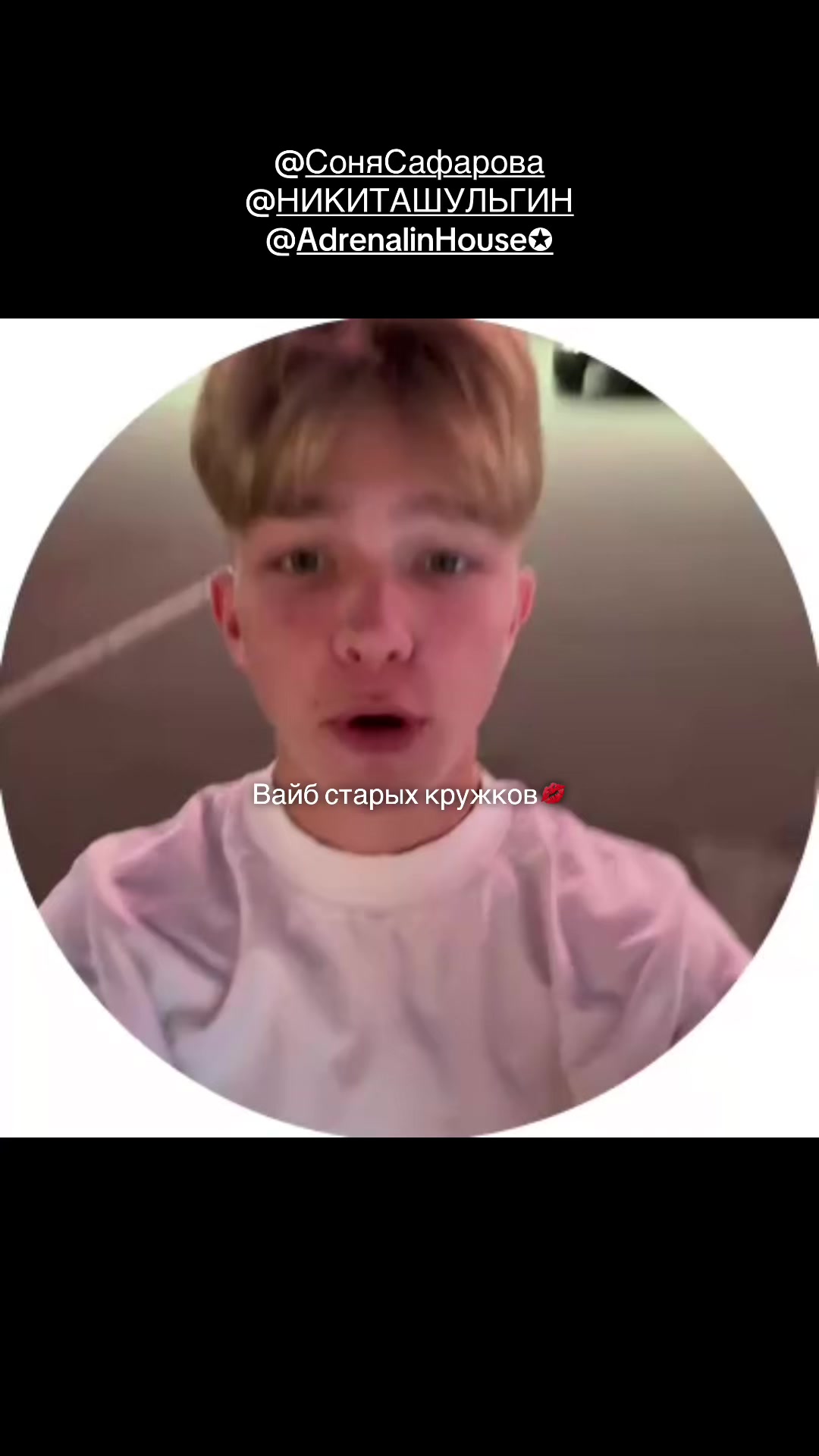 @💋NikSonMys_MarArtMsk💕