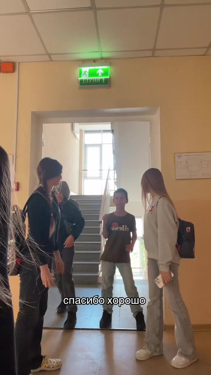 @арина рили