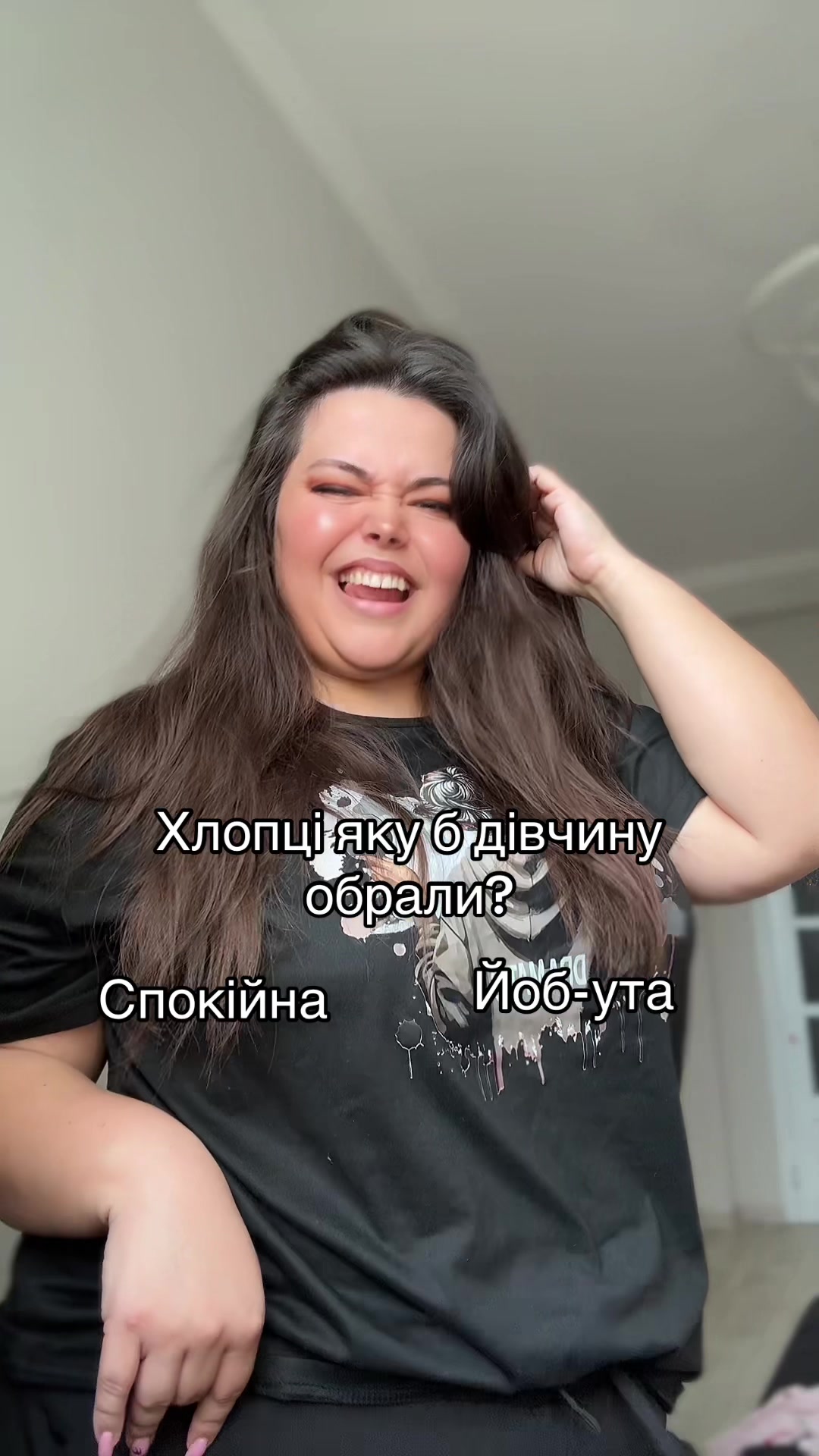 @LASTIVKA