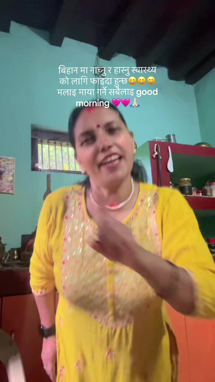 @janaki gaire