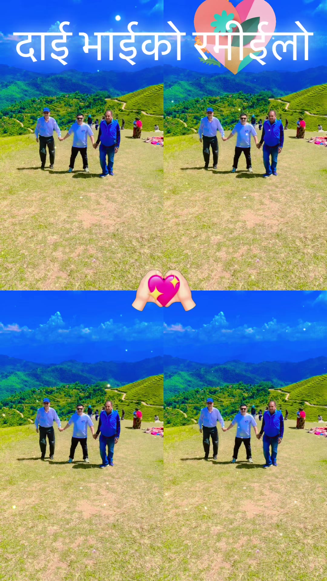 @Tara Khadka 🌷R ❤️pu❤️pu