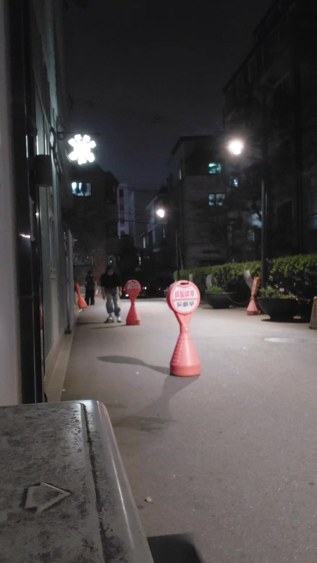 @머리하는옥써니