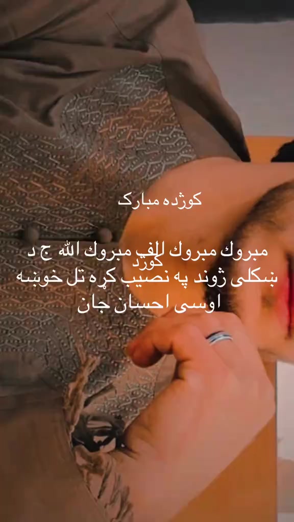 @Mirwaise afghan