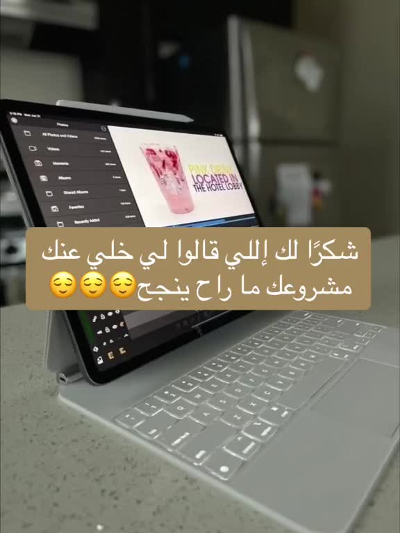 @&bull; المصممـه ضِيـاء🪞