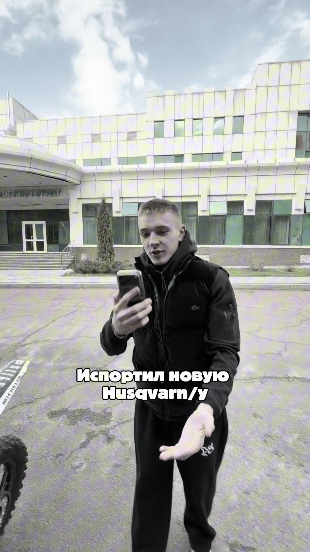 @Vano