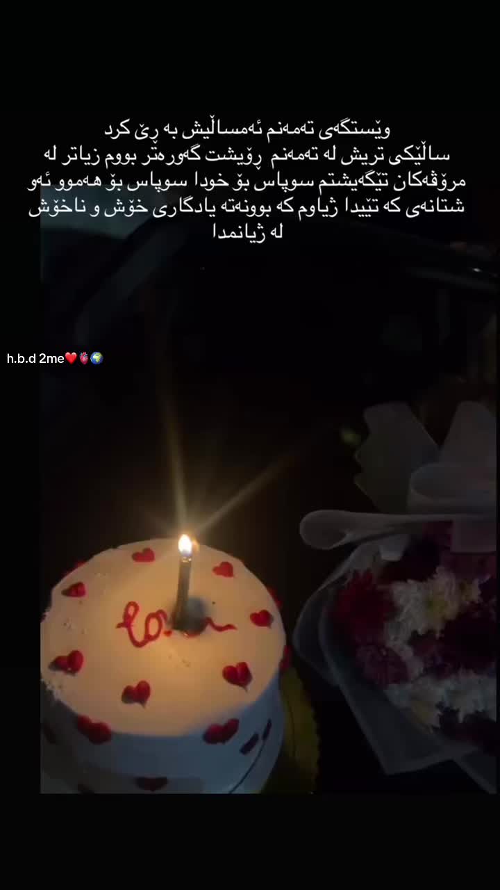 @₁ₛₜ ₙₒᵥₑₘbₑᵣ🍂